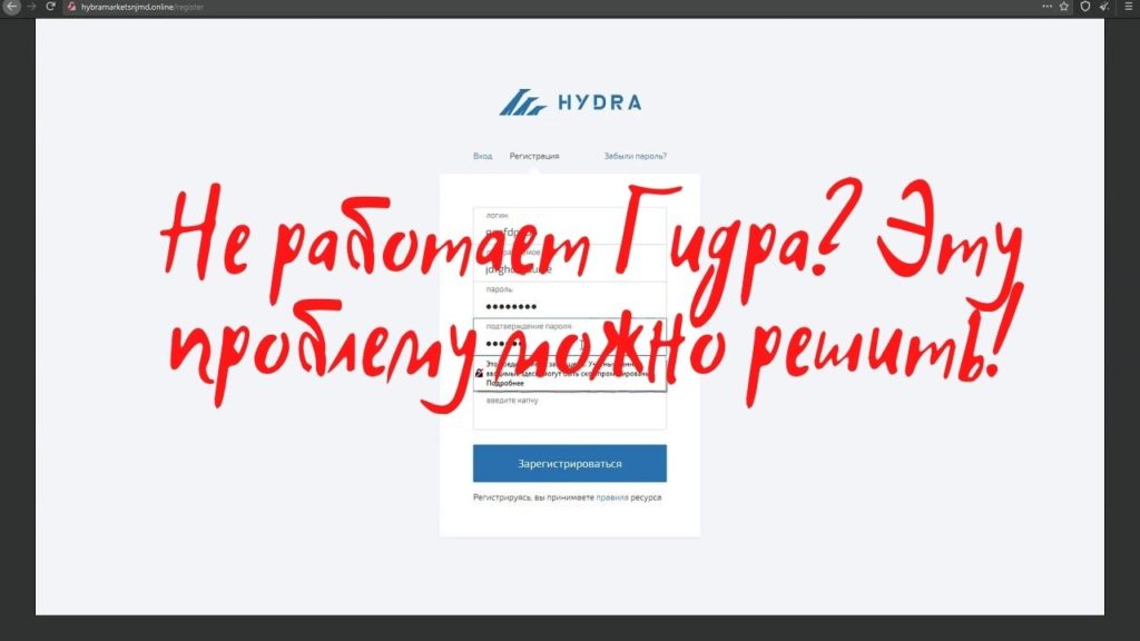 Кракен ссылка тор