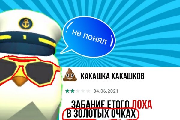 Кракен маркетплейс телеграм