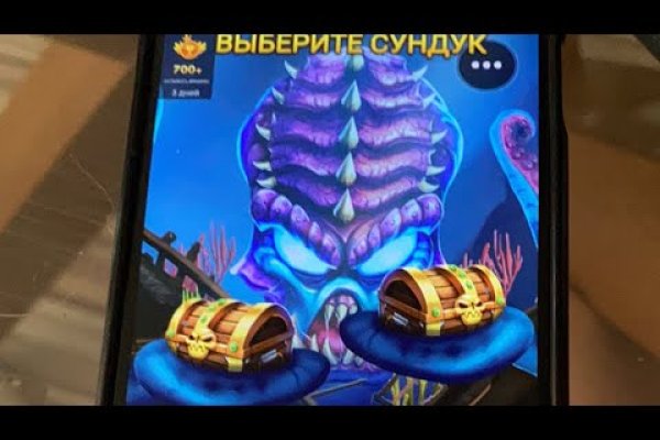 Актуальное зеркало на кракен