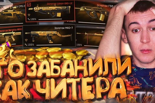 Кракен онион kraken dark link