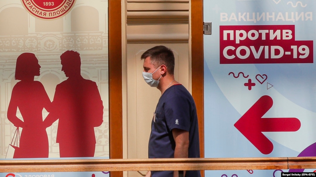 Кракен это современный даркнет