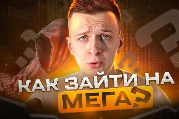 Kraken market ссылка тор