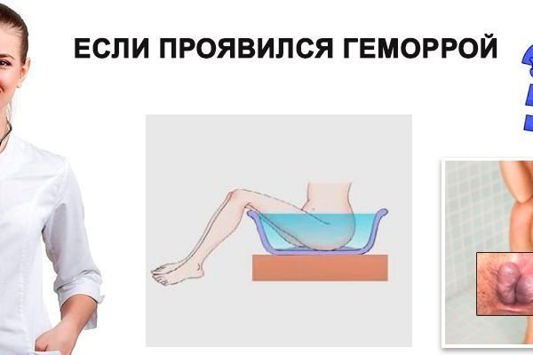 Кракен ссылка официальная