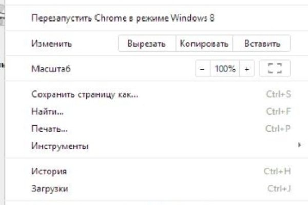 Маркет кракен маркетплейс