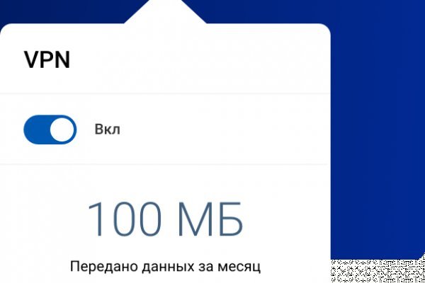 Зеркало кракен дарк