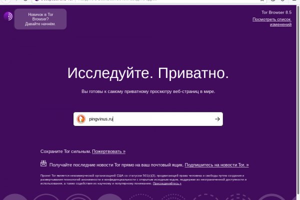 Кракен сайт биз