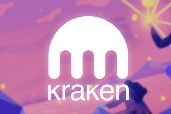Kraken 26at