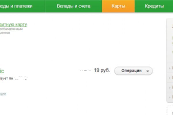 Как подключиться к даркнету