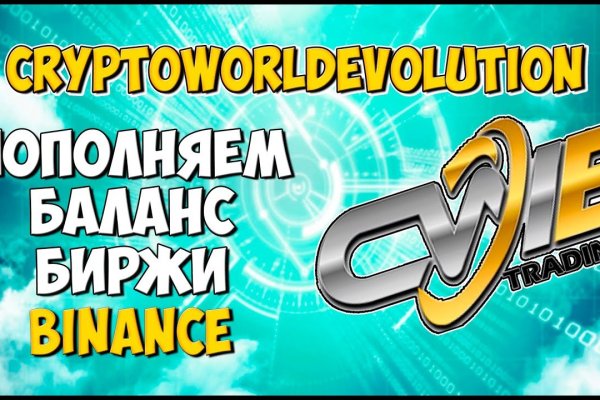 Kraken маркетплейс официальный