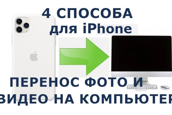 Кракен зеркало krk market com