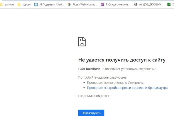 Купить наркоту