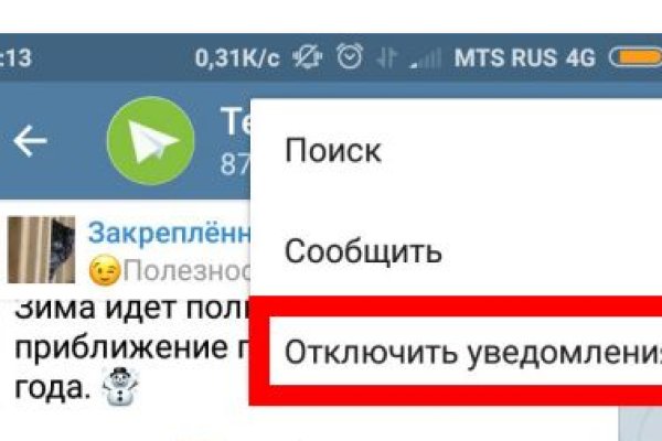 Новый адрес кракен