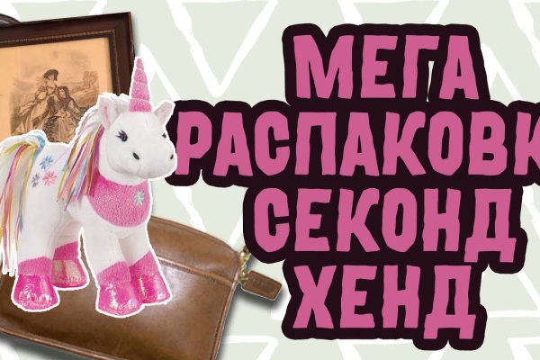 Кракен тор ссылка онлайн