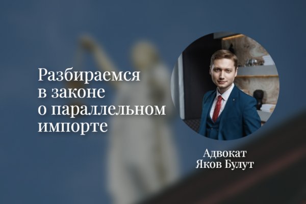 Кракен маркетплейс ассортимент