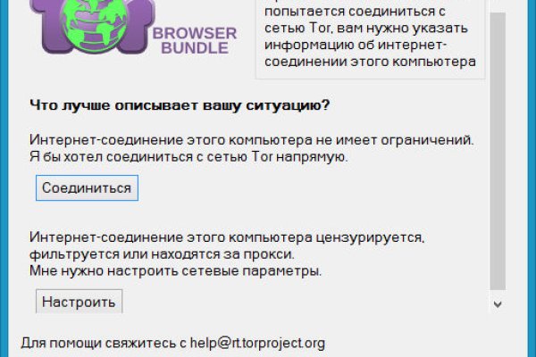 Кракен 9ат