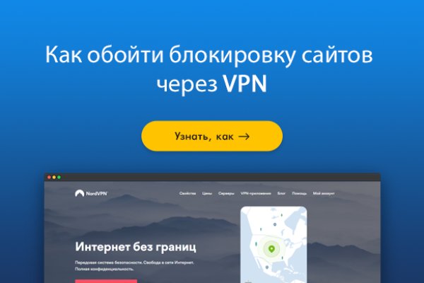 Kraken 4 ссылка