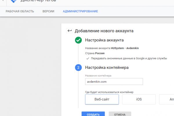 Кракен магазин нарков