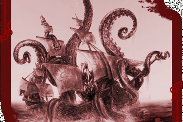 Kraken зеркало kraken link top