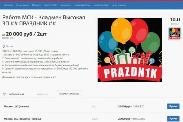 Кракен сайт krknwebs