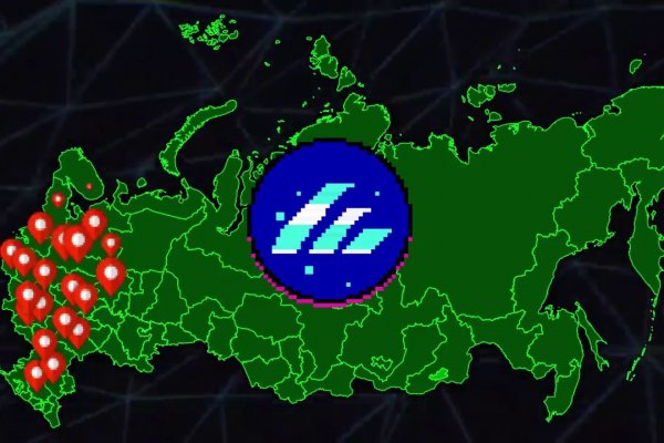 Кракен оф