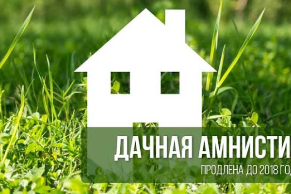 Кракен это что за магазин
