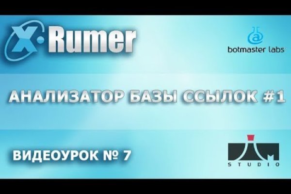 Kraken официальная ссылка tor