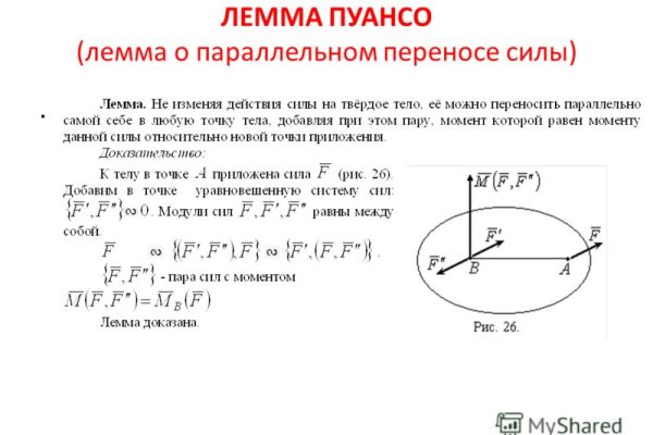 Кракен сайт нарк