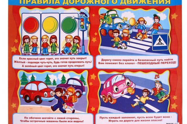 Кракен сайт маркетплейс ссылка