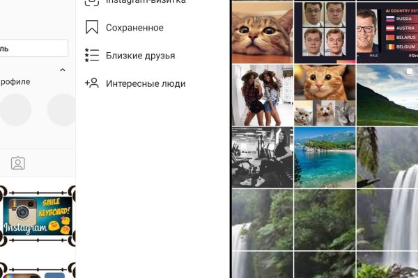 Кракен маркетплейс откуда взялся