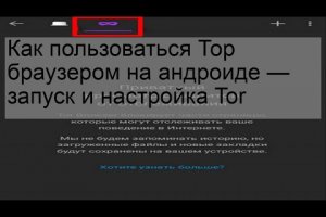 Логин и пароль от кракен