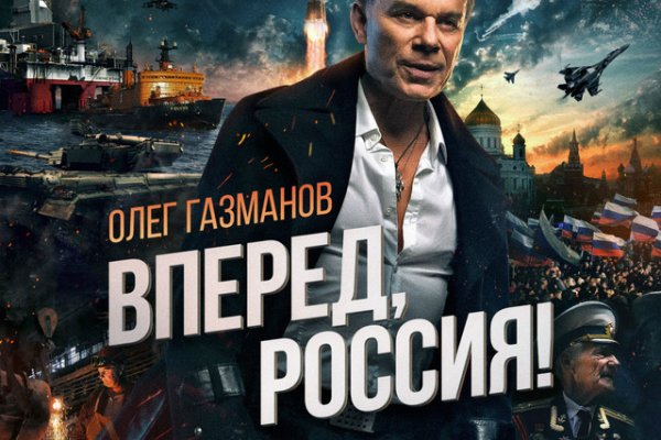 Kraken ссылка kraken link24 info