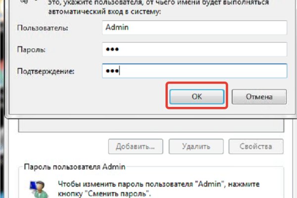 Кракен запрещенные вещества