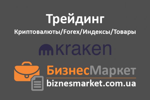 Можно ли зайти на  через обычный браузер