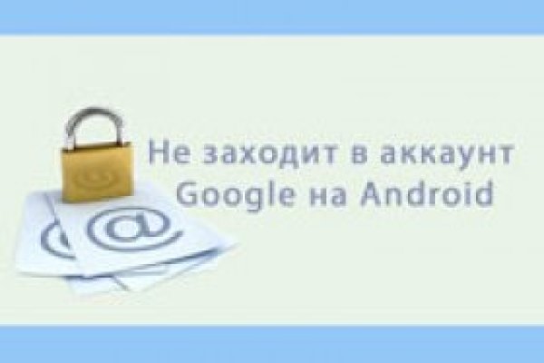 Официальный сайт кракен тор