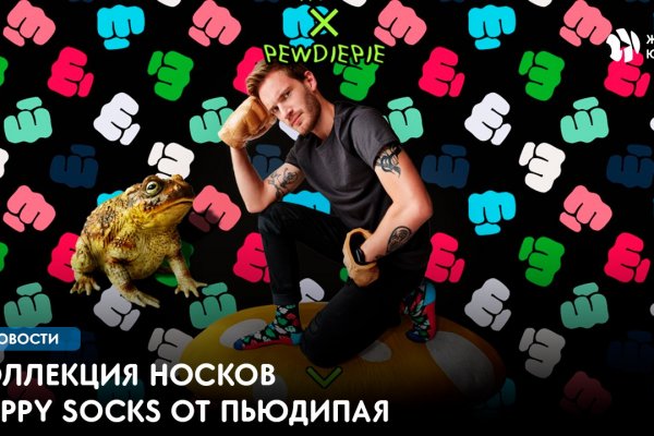 Официальная топ ссылка кракен сайта