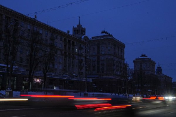 Кракен что там продают