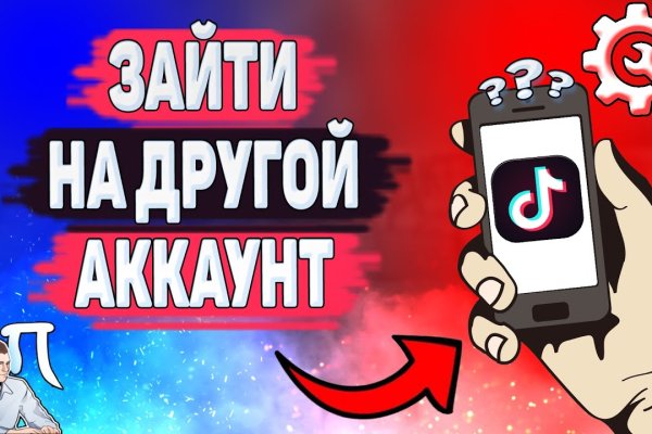 Kraken kraken link24 info