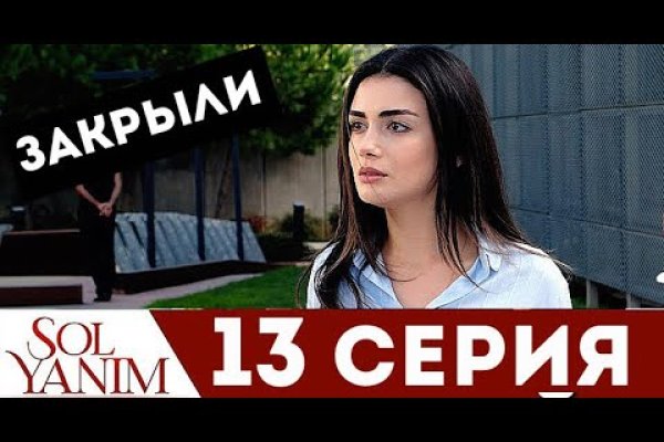 Кракен ссылка зеркало