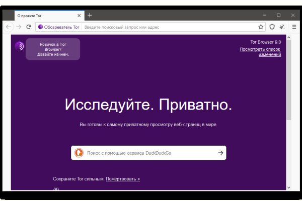 Kraken зеркало kraken dark link