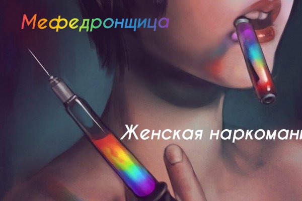 Даркнет площадки