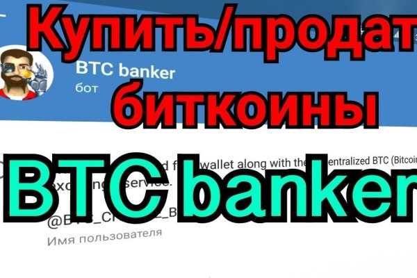Kraken ссылка kraken clear com