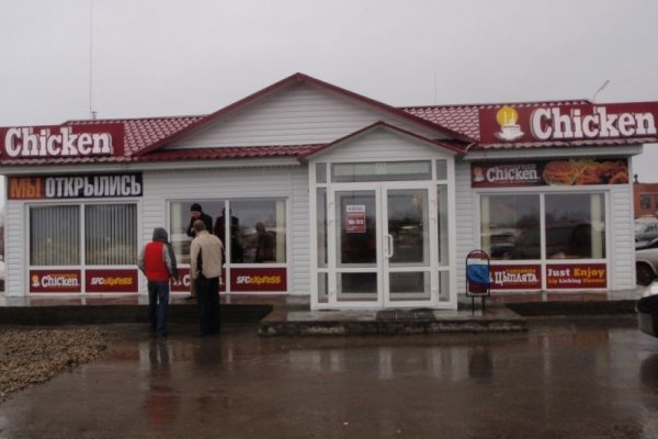 Кракен маркетплейс зеркало krk market com