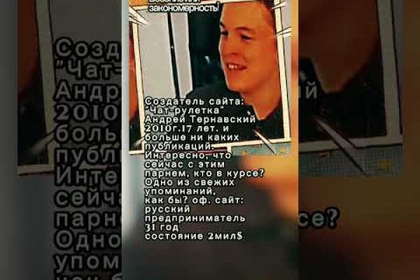Список луковых tor сайтов