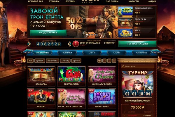 Kraken пользователь не найден при входе