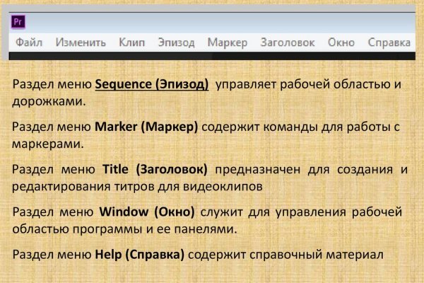 Кракен интернет