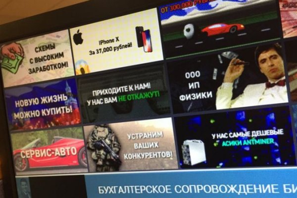 Кракен торговая
