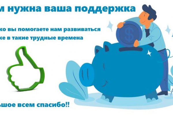 Kraken tor onion зеркало