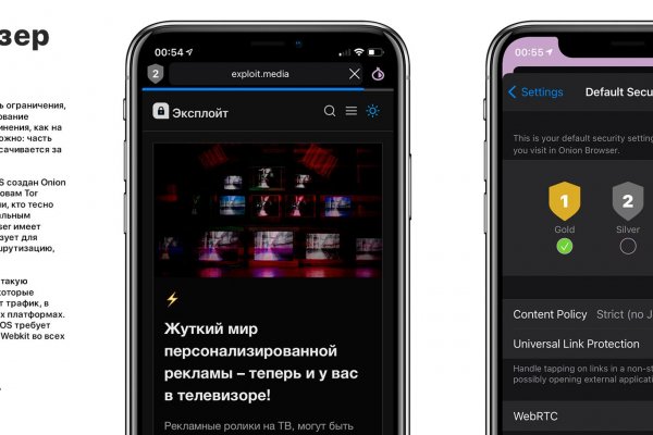 Kraken darknet marketplace