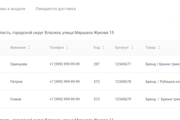 Kra37at