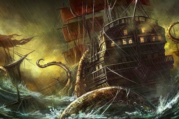 Kraken17at
